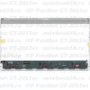 Матрица для ноутбука HP Pavilion G7-2053er (1600x900 HD+) TN, 40pin, Глянцевая