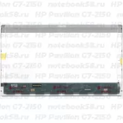 Матрица для ноутбука HP Pavilion G7-2150 (1600x900 HD+) TN, 40pin, Глянцевая