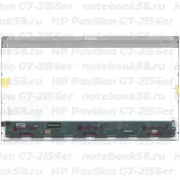 Матрица для ноутбука HP Pavilion G7-2156er (1600x900 HD+) TN, 40pin, Глянцевая