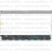 Матрица для ноутбука HP Pavilion G7-2207sr (1600x900 HD+) TN, 40pin, Глянцевая