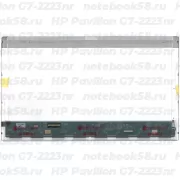 Матрица для ноутбука HP Pavilion G7-2223nr (1600x900 HD+) TN, 40pin, Глянцевая