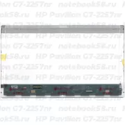 Матрица для ноутбука HP Pavilion G7-2257nr (1600x900 HD+) TN, 40pin, Глянцевая