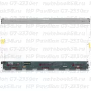 Матрица для ноутбука HP Pavilion G7-2330er (1600x900 HD+) TN, 40pin, Глянцевая