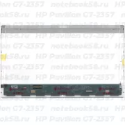 Матрица для ноутбука HP Pavilion G7-2357 (1600x900 HD+) TN, 40pin, Глянцевая