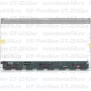 Матрица для ноутбука HP Pavilion G7-2362er (1600x900 HD+) TN, 40pin, Глянцевая