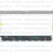 Матрица для ноутбука HP Pavilion G7-2362sr (1600x900 HD+) TN, 40pin, Глянцевая