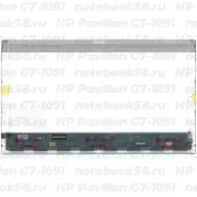 Матрица для ноутбука HP Pavilion G7-1091 (1600x900 HD+) TN, 40pin, Глянцевая