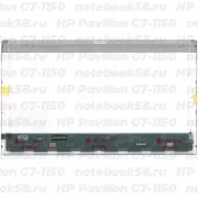 Матрица для ноутбука HP Pavilion G7-1150 (1600x900 HD+) TN, 40pin, Глянцевая