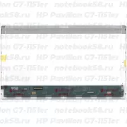 Матрица для ноутбука HP Pavilion G7-1151er (1600x900 HD+) TN, 40pin, Глянцевая