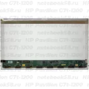 Матрица для ноутбука HP Pavilion G7t-1200 (1600x900 HD+) TN, 40pin, Глянцевая