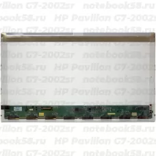 Матрица для ноутбука HP Pavilion G7-2002sr (1600x900 HD+) TN, 40pin, Глянцевая