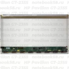 Матрица для ноутбука HP Pavilion G7-2355 (1600x900 HD+) TN, 40pin, Глянцевая