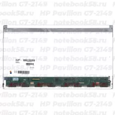 Матрица для ноутбука HP Pavilion G7-2149 (1600x900 HD+) TN, 40pin, Матовая