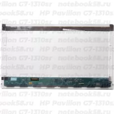 Матрица для ноутбука HP Pavilion G7-1310sr (1600x900 HD+) TN, 40pin, Глянцевая