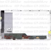 Матрица для ноутбука HP Pavilion G7-2053sr (1600x900 HD+) TN, 40pin, Глянцевая