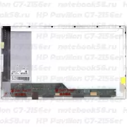 Матрица для ноутбука HP Pavilion G7-2156er (1600x900 HD+) TN, 40pin, Глянцевая