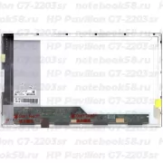 Матрица для ноутбука HP Pavilion G7-2203sr (1600x900 HD+) TN, 40pin, Глянцевая