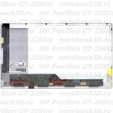 Матрица для ноутбука HP Pavilion G7-2281nr (1600x900 HD+) TN, 40pin, Глянцевая