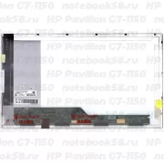 Матрица для ноутбука HP Pavilion G7-1150 (1600x900 HD+) TN, 40pin, Глянцевая