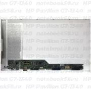 Матрица для ноутбука HP Pavilion G7-1340 (1600x900 HD+) TN, 40pin, Глянцевая