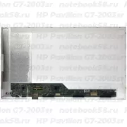 Матрица для ноутбука HP Pavilion G7-2003sr (1600x900 HD+) TN, 40pin, Глянцевая