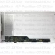 Матрица для ноутбука HP Pavilion G7-2316nr (1600x900 HD+) TN, 40pin, Глянцевая