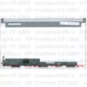 Матрица для ноутбука HP Pavilion G7-2265 (1600x900 HD+) TN, 40pin, Матовая