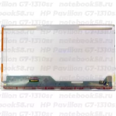 Матрица для ноутбука HP Pavilion G7-1310sr (1600x900 HD+) TN, 40pin, Глянцевая