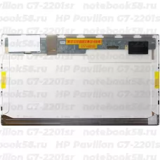 Матрица для ноутбука HP Pavilion G7-2201sr (1600x900 HD+) TN, 40pin, Матовая