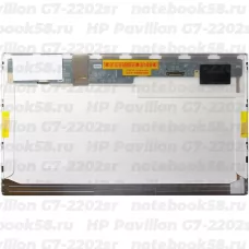 Матрица для ноутбука HP Pavilion G7-2202sr (1600x900 HD+) TN, 40pin, Матовая