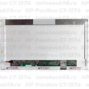 Матрица для ноутбука HP Pavilion G7-1374 (1600x900 HD+) TN, 40pin, Матовая