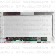 Матрица для ноутбука HP Pavilion G7-2043 (1600x900 HD+) TN, 40pin, Матовая