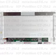 Матрица для ноутбука HP Pavilion G7-2142 (1600x900 HD+) TN, 40pin, Матовая