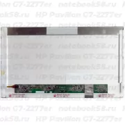 Матрица для ноутбука HP Pavilion G7-2277er (1600x900 HD+) TN, 40pin, Матовая