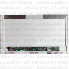 Матрица для ноутбука HP Pavilion G7-2285nr (1600x900 HD+) TN, 40pin, Матовая