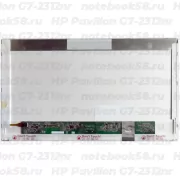 Матрица для ноутбука HP Pavilion G7-2312nr (1600x900 HD+) TN, 40pin, Матовая