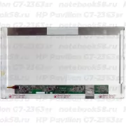 Матрица для ноутбука HP Pavilion G7-2363sr (1600x900 HD+) TN, 40pin, Матовая