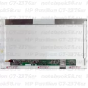 Матрица для ноутбука HP Pavilion G7-2376sr (1600x900 HD+) TN, 40pin, Матовая