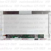 Матрица для ноутбука HP Pavilion G7-1107 (1600x900 HD+) TN, 40pin, Матовая