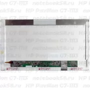 Матрица для ноутбука HP Pavilion G7-1113 (1600x900 HD+) TN, 40pin, Матовая