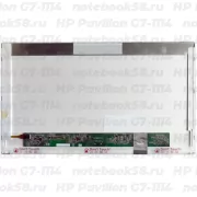 Матрица для ноутбука HP Pavilion G7-1114 (1600x900 HD+) TN, 40pin, Матовая