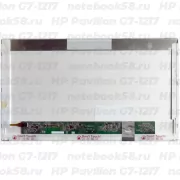 Матрица для ноутбука HP Pavilion G7-1217 (1600x900 HD+) TN, 40pin, Матовая