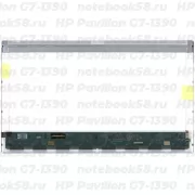 Матрица для ноутбука HP Pavilion G7-1390 (1600x900 HD+) TN, 40pin, Глянцевая