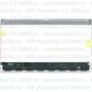 Матрица для ноутбука HP Pavilion G7-2003sr (1600x900 HD+) TN, 40pin, Глянцевая