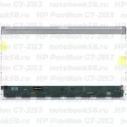 Матрица для ноутбука HP Pavilion G7-2153 (1600x900 HD+) TN, 40pin, Глянцевая