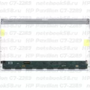 Матрица для ноутбука HP Pavilion G7-2289 (1600x900 HD+) TN, 40pin, Глянцевая