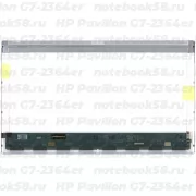 Матрица для ноутбука HP Pavilion G7-2364er (1600x900 HD+) TN, 40pin, Глянцевая