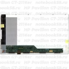 Матрица для ноутбука HP Pavilion G7-2116er (1600x900 HD+) TN, 40pin, Глянцевая