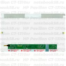 Матрица для ноутбука HP Pavilion G7-1310sr (1600x900 HD+) TN, 40pin, Глянцевая