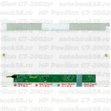 Матрица для ноутбука HP Pavilion G7-2002sr (1600x900 HD+) TN, 40pin, Глянцевая